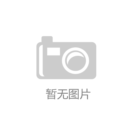 安檢門構建公共安全防線