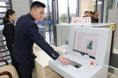 法院安檢機與檢察院安檢機有什么不同？